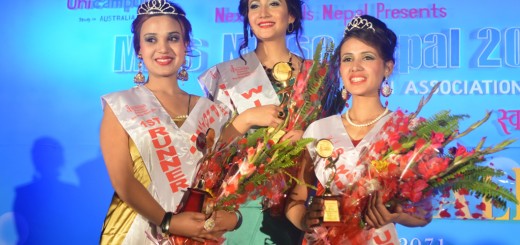 Soniya Acharya