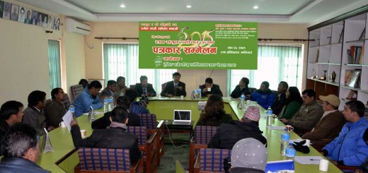 Trekking Agencies' Association of Nepal (TAAN) acquaints media on "TAAN Lhosar Festival" amidst a press conference in Kathmandu on Tuesday, February 10, 2015.
